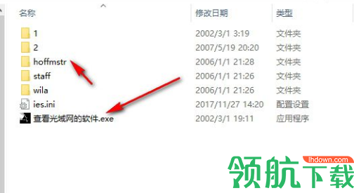 su光域网ies文件免费版