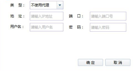 交易师多屏管理软件官方版