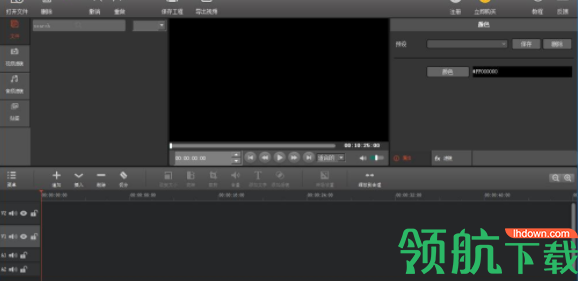MovieMatorVideoEditorPro视频剪辑大师官方版