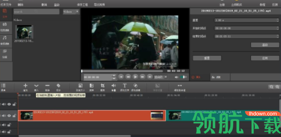 MovieMatorVideoEditorPro视频剪辑大师官方版