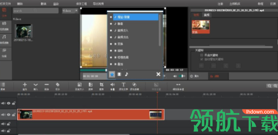 MovieMatorVideoEditorPro视频剪辑大师官方版