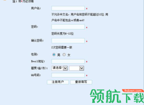 石青百度热议查看软件官方版