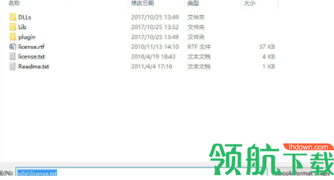 EBookConverterBundle电子书转换工具破解版