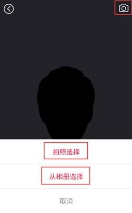 逗拍破解版