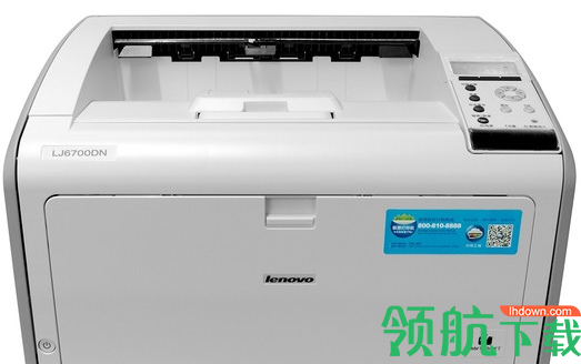联想LJ6700DN打印机驱动官方版