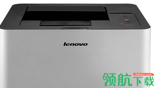 联想CS1811打印机驱动官方版