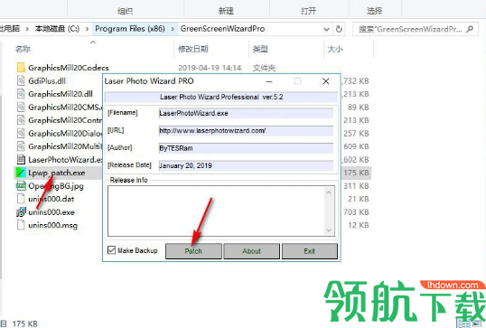 Laser Photo Wizard por免费版