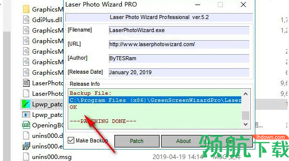 Laser Photo Wizard por免费版