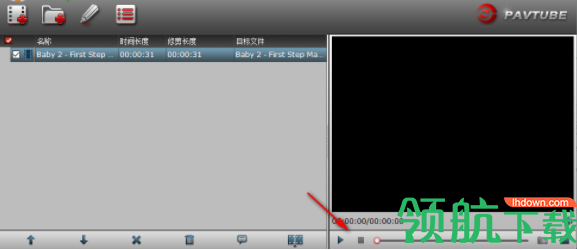 PavtubeHDVideoConverter视频转换工具中文版