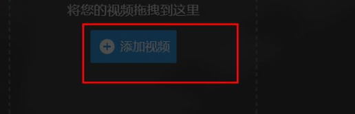AshampooVideoConverter阿香婆视频转换器破解版