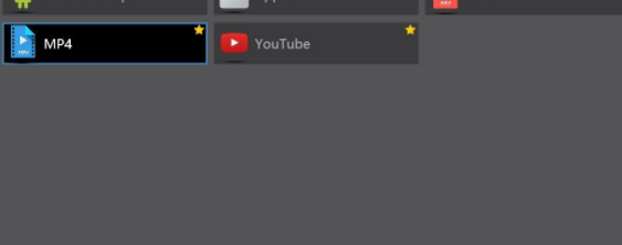 AshampooVideoConverter阿香婆视频转换器破解版