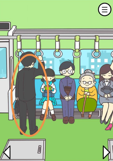 地铁上抢座是绝对不可能的安卓版
