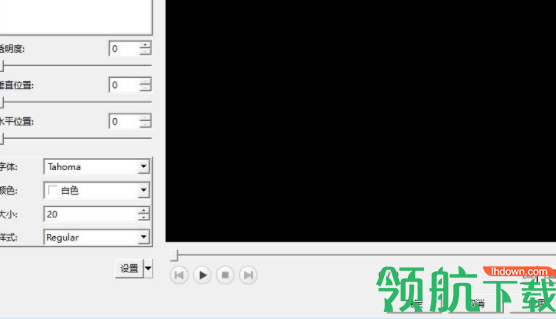 ImTOOConvertPowerPointtoVideoBusiness中文版