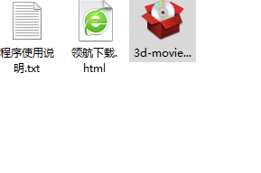 ImTOO3DMovieConverter(3D视频转换)破解版