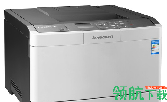 联想CS3310DN打印机驱动官方版