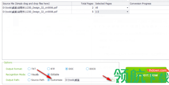 ONEKEYPDFConverttoWord官方版