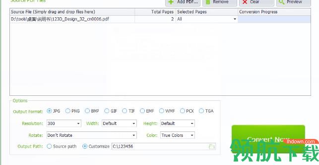 ONEKEY PDF Convert to JPG(PDF转JPG软件)官方版