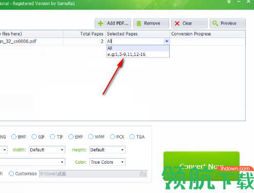 ONEKEY PDF Convert to JPG(PDF转JPG软件)官方版