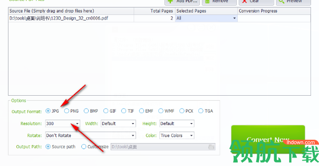 ONEKEY PDF Convert to JPG(PDF转JPG软件)官方版