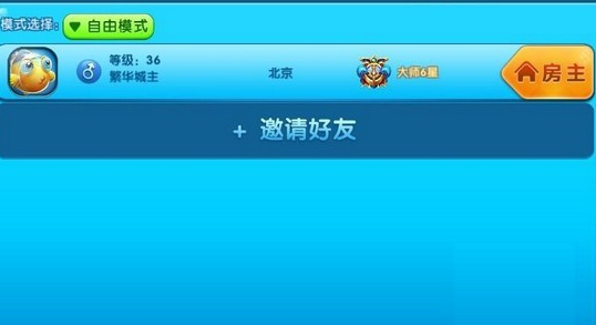 海底大作战手机版