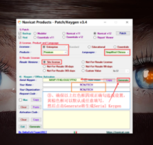 PremiumSoftNavicatfor数据库工具绿色破解版