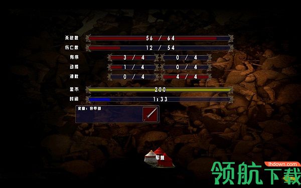 伟大战役中世纪破解版