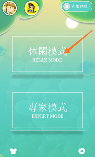 浅塘安卓版