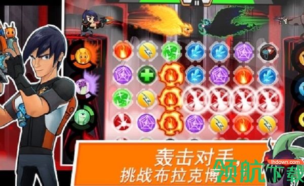 斯拉格精灵一决雌雄破解版