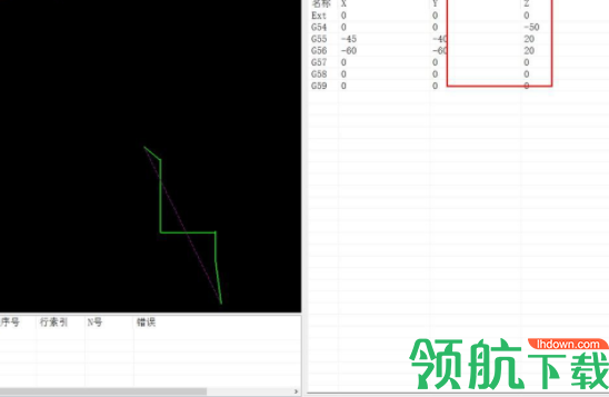 macodeg代码编辑器官方版