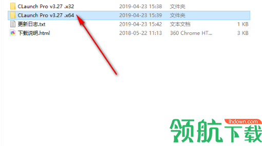 CLaunch Pro(快速启动工具)中文版
