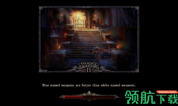 永恒战士2无双战神破解版
