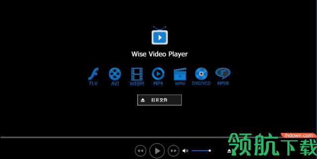 Wise Video Player(简约万能播放器)中文版