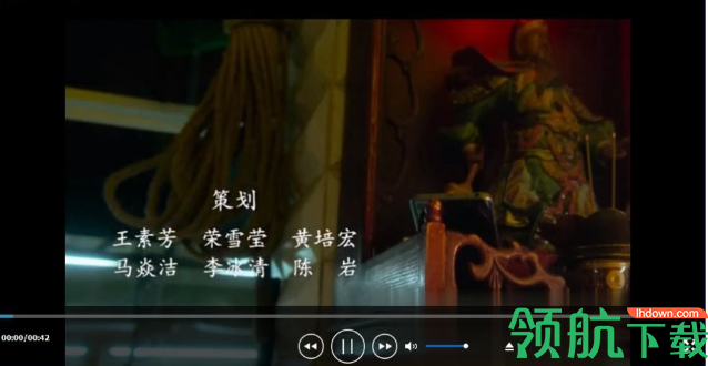 Wise Video Player(简约万能播放器)中文版