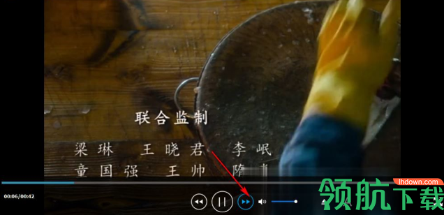 Wise Video Player(简约万能播放器)中文版