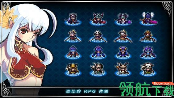 泽诺尼亚传奇3破解版