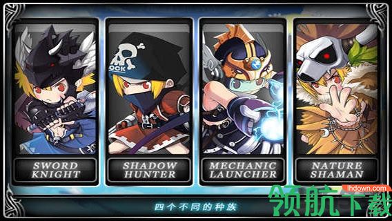 泽诺尼亚传奇3破解版