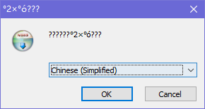 KeePassPasswordSafe密码管理工具官方版