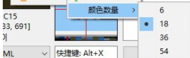 JustColorPicker取色器官方版