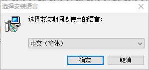 EfficientStickyNotes效能桌面便笺中文破解版