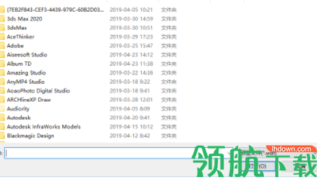 普贴标签中文官方版