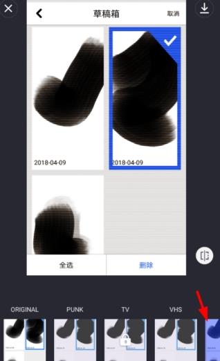 蒸汽波相机破解版