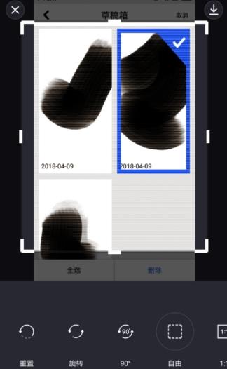 蒸汽波相机破解版