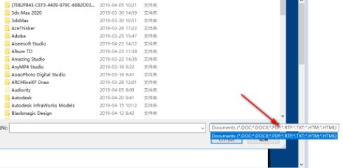AbleWord文字处理工具官方版