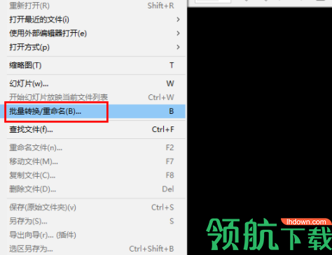 IrfanView图片浏览工具绿色版