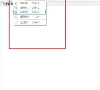 NClass(uml类图编辑器)官方版