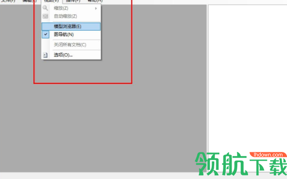 NClass(uml类图编辑器)官方版