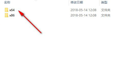 KutoolsforWord插件工具破解版(附注册补丁)