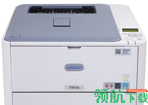 新都C530dn打印机驱动官方版