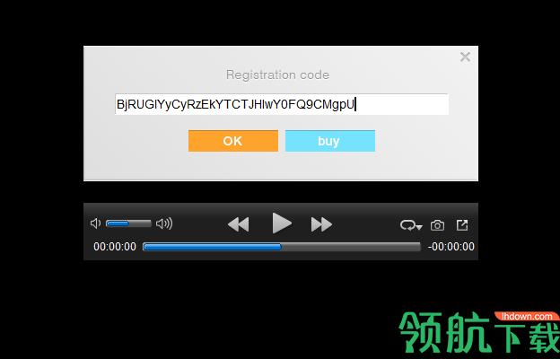 Dimo 8K Player(蓝光视频播放软件)官方版