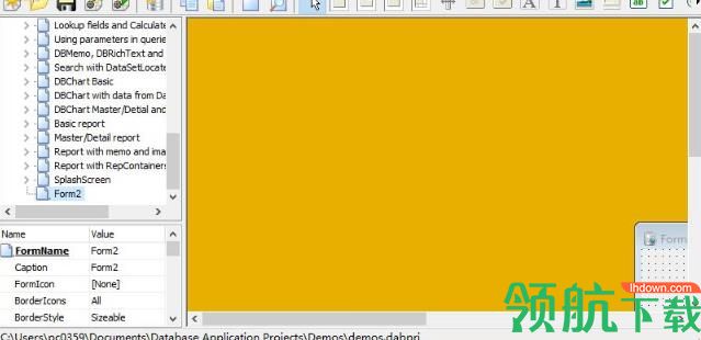 Database Application Builder(数据库应用程序生成器)破解版